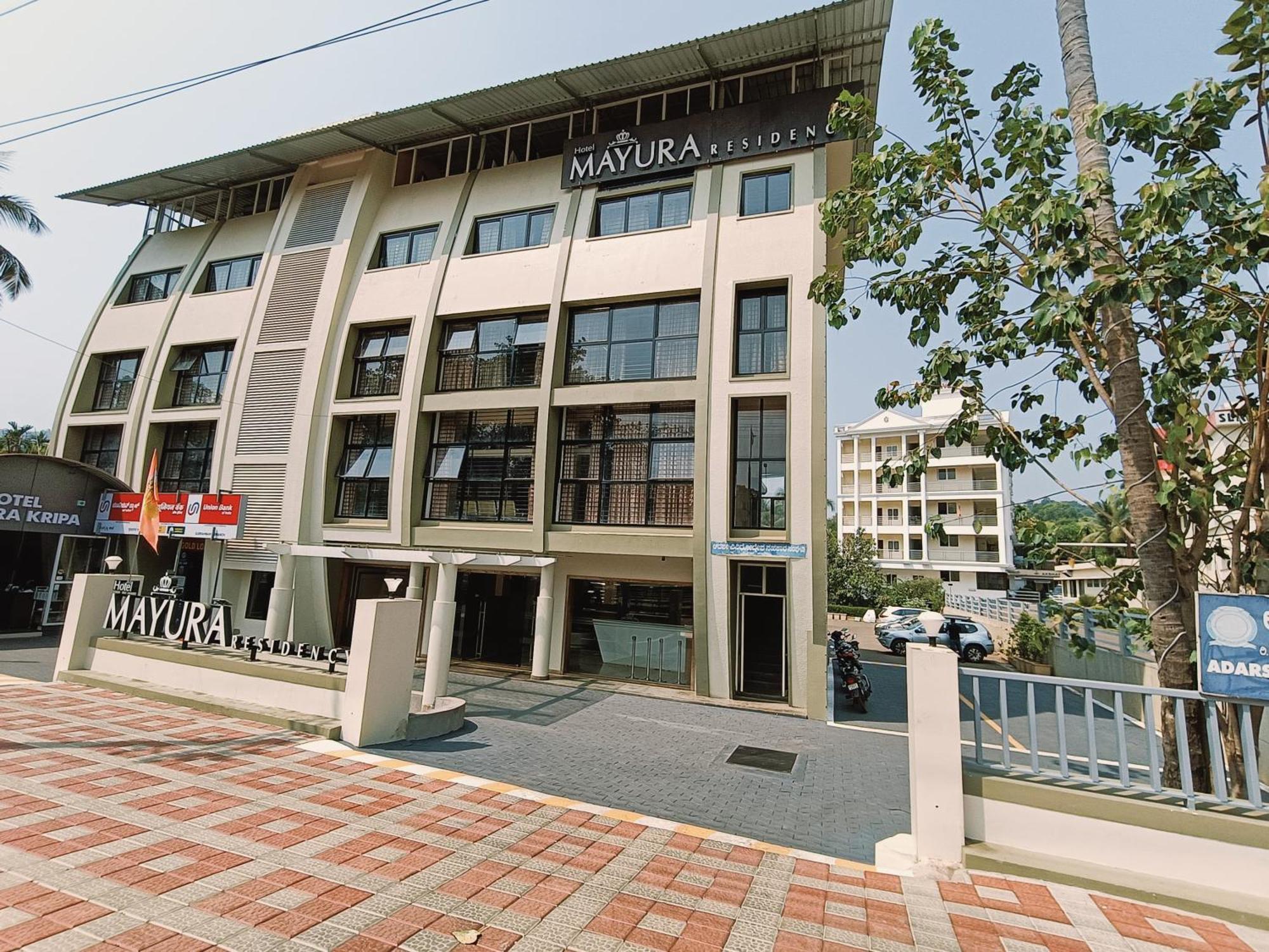 Subrahmanya Hotel Mayura Residency מראה חיצוני תמונה